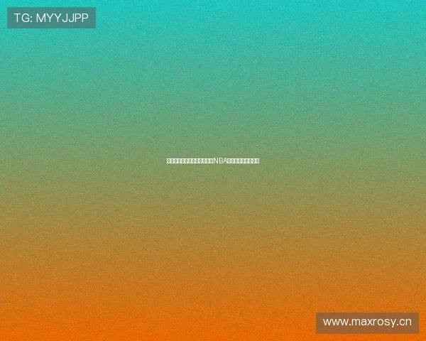 最新推荐：无需付费即可观看NBA直播的软件合集盘点