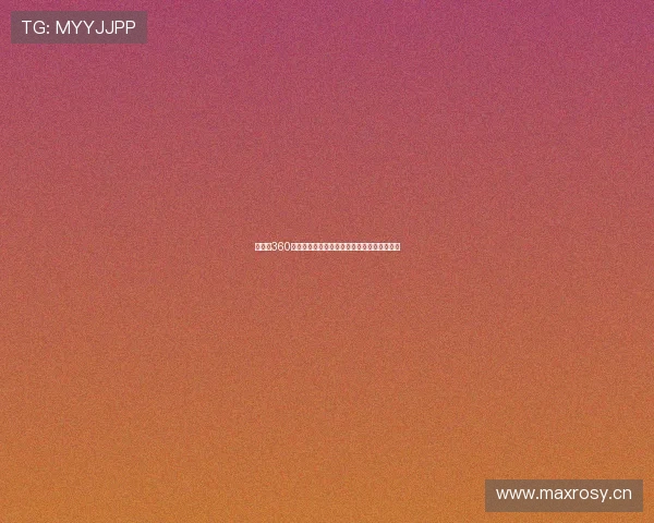 直播吧360足球直播全程高清呈现全球顶级赛事精彩瞬间